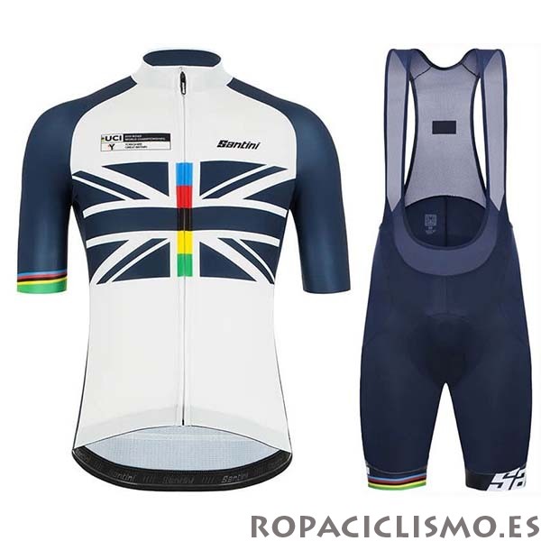 2020 Maillot USA Tirantes Mangas Cortas 2019 Blanco Apagado Azul